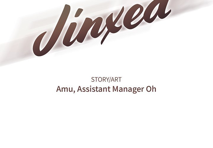 Jinxed Manhwa - Chapter 13 Page 1