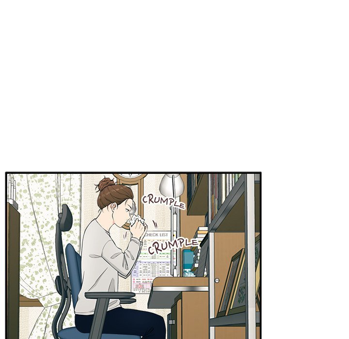 Jinxed Manhwa - Chapter 3 Page 19