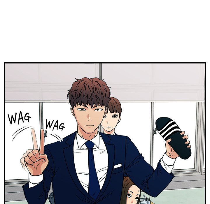 Jinxed Manhwa - Chapter 37 Page 34