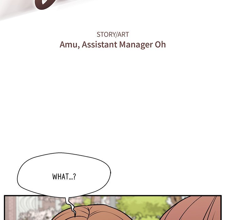 Jinxed Manhwa - Chapter 34 Page 11