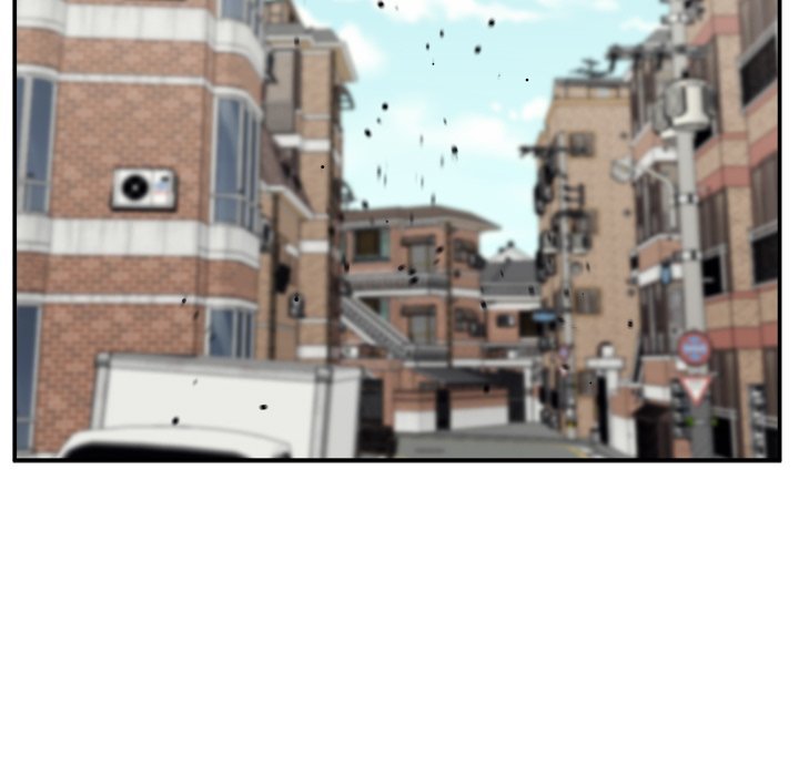 Jinxed Manhwa - Chapter 39 Page 12