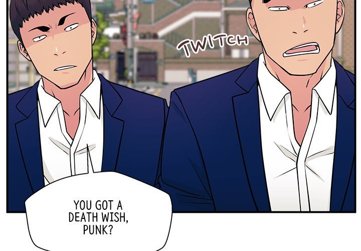 Jinxed Manhwa - Chapter 5 Page 1