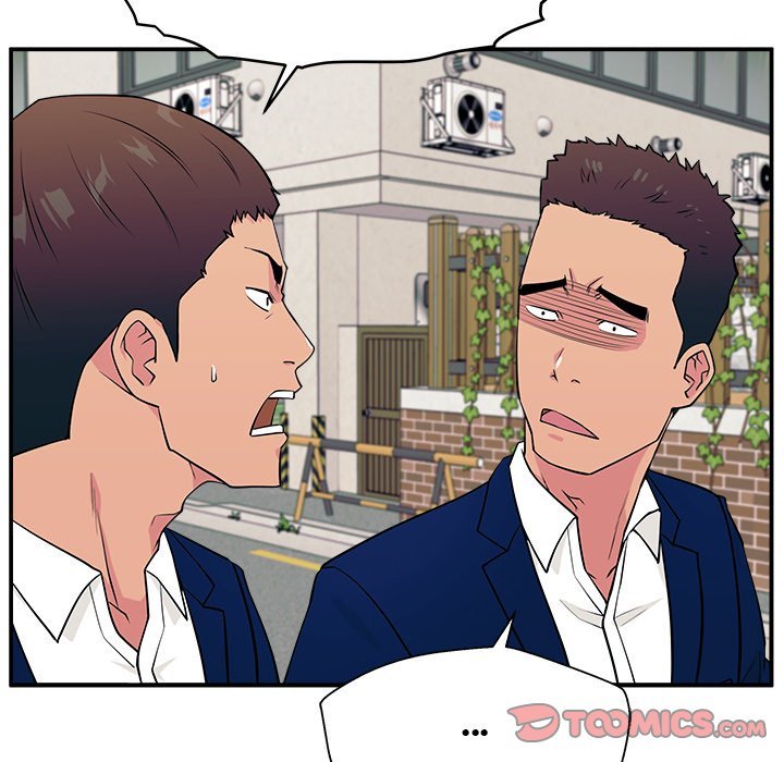 Jinxed Manhwa - Chapter 5 Page 14