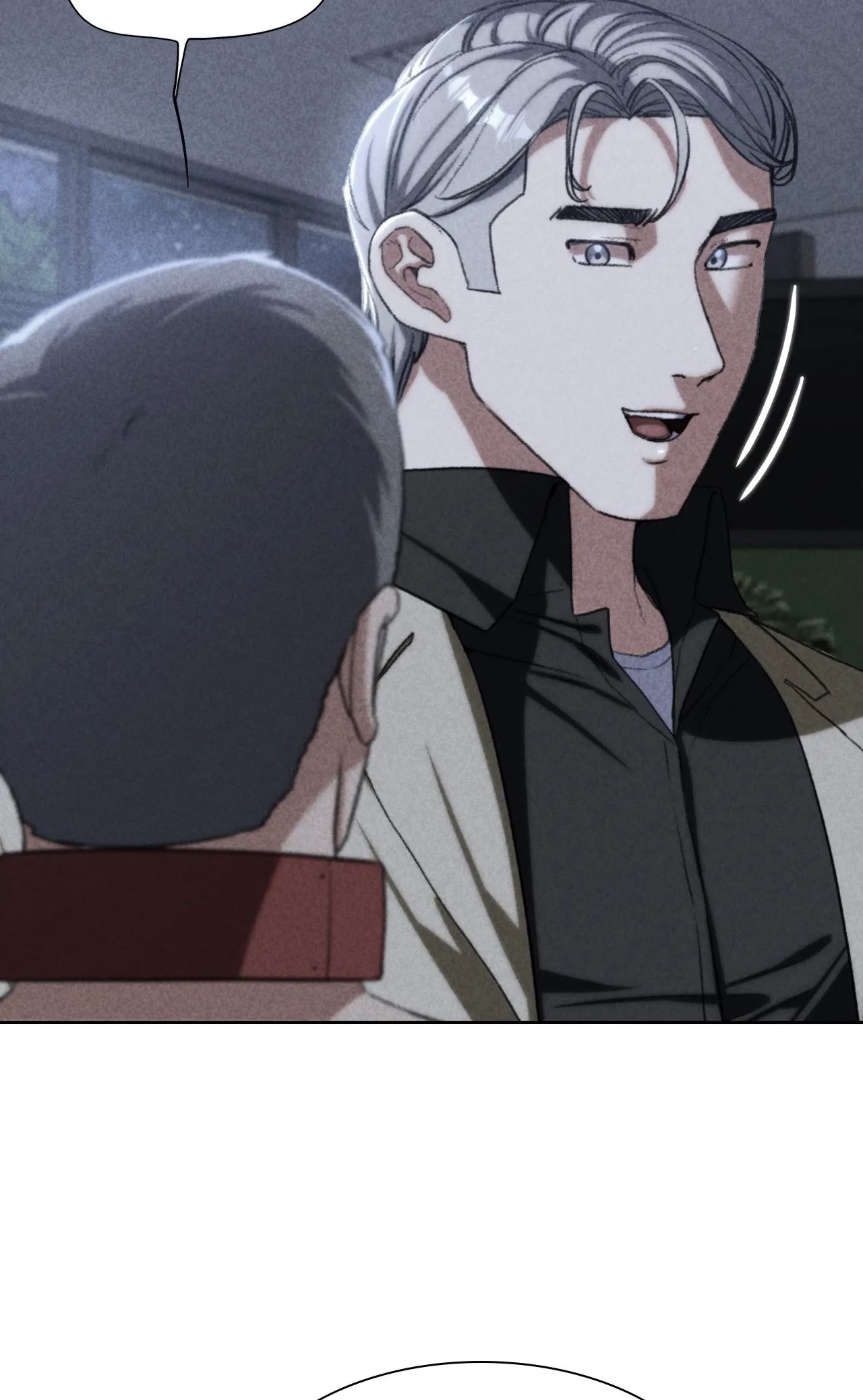 Lustful Games Manhwa - Chapter 44 Page 1