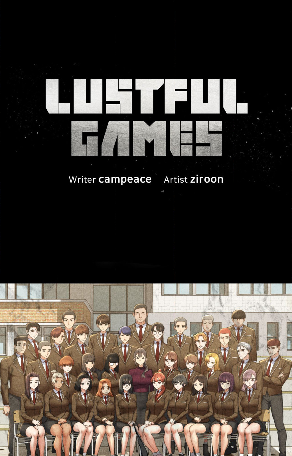 Lustful Games Manhwa - Chapter 100 Page 12