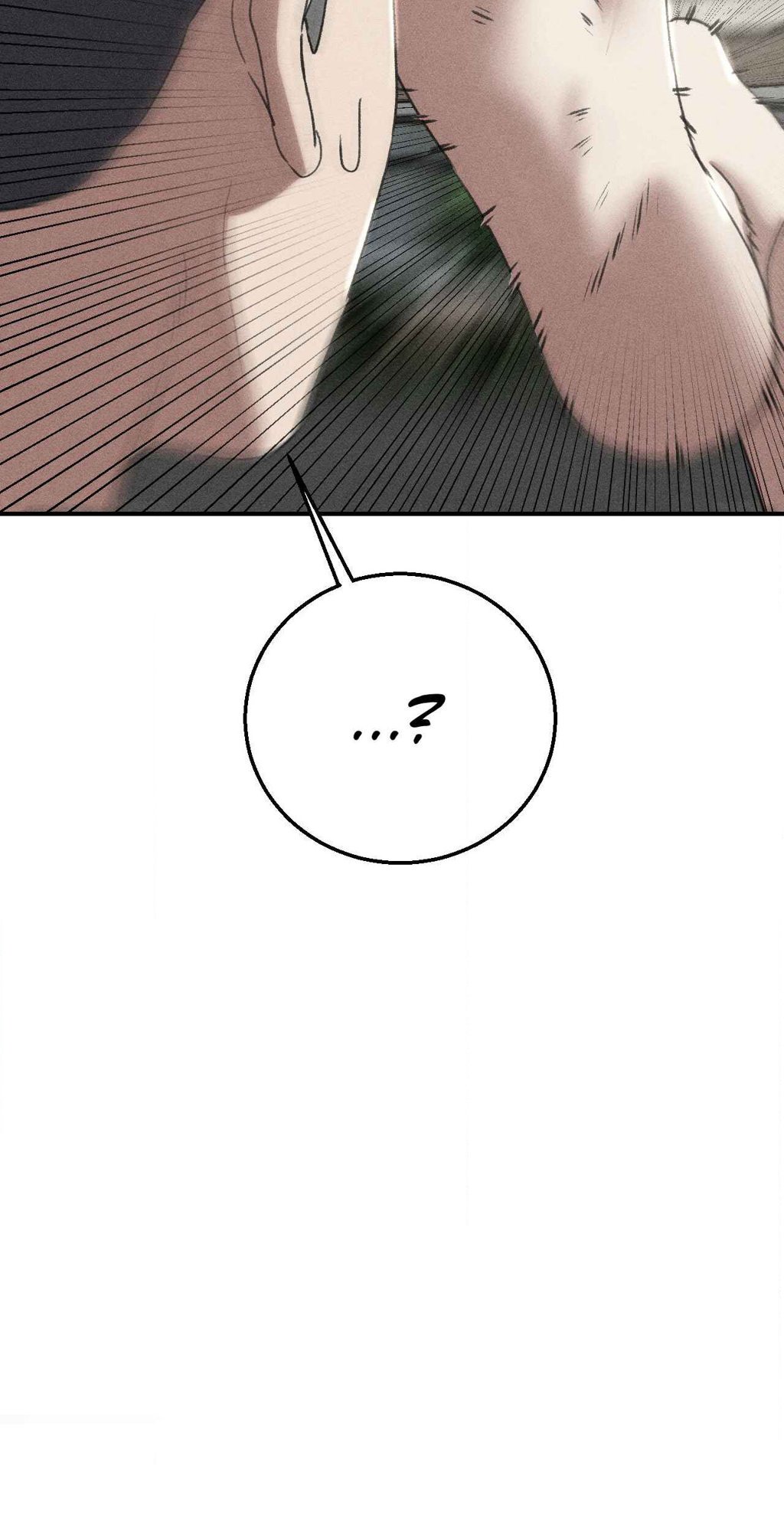 Lustful Games Manhwa - Chapter 75 Page 7