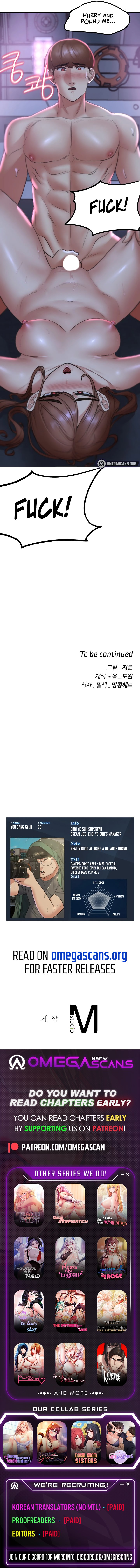 Lustful Games Manhwa - Chapter 15 Page 11