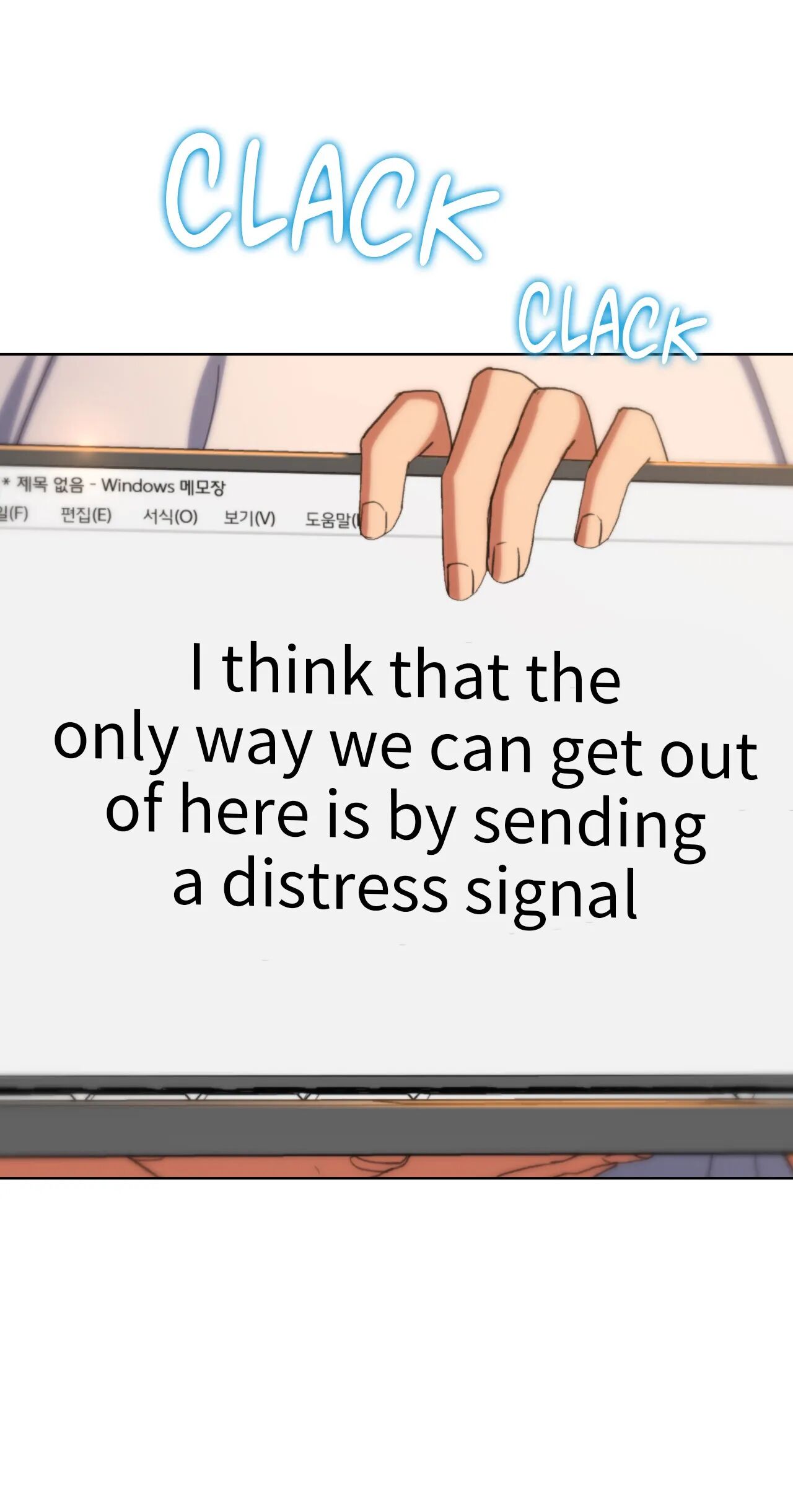 Lustful Games Manhwa - Chapter 51 Page 60