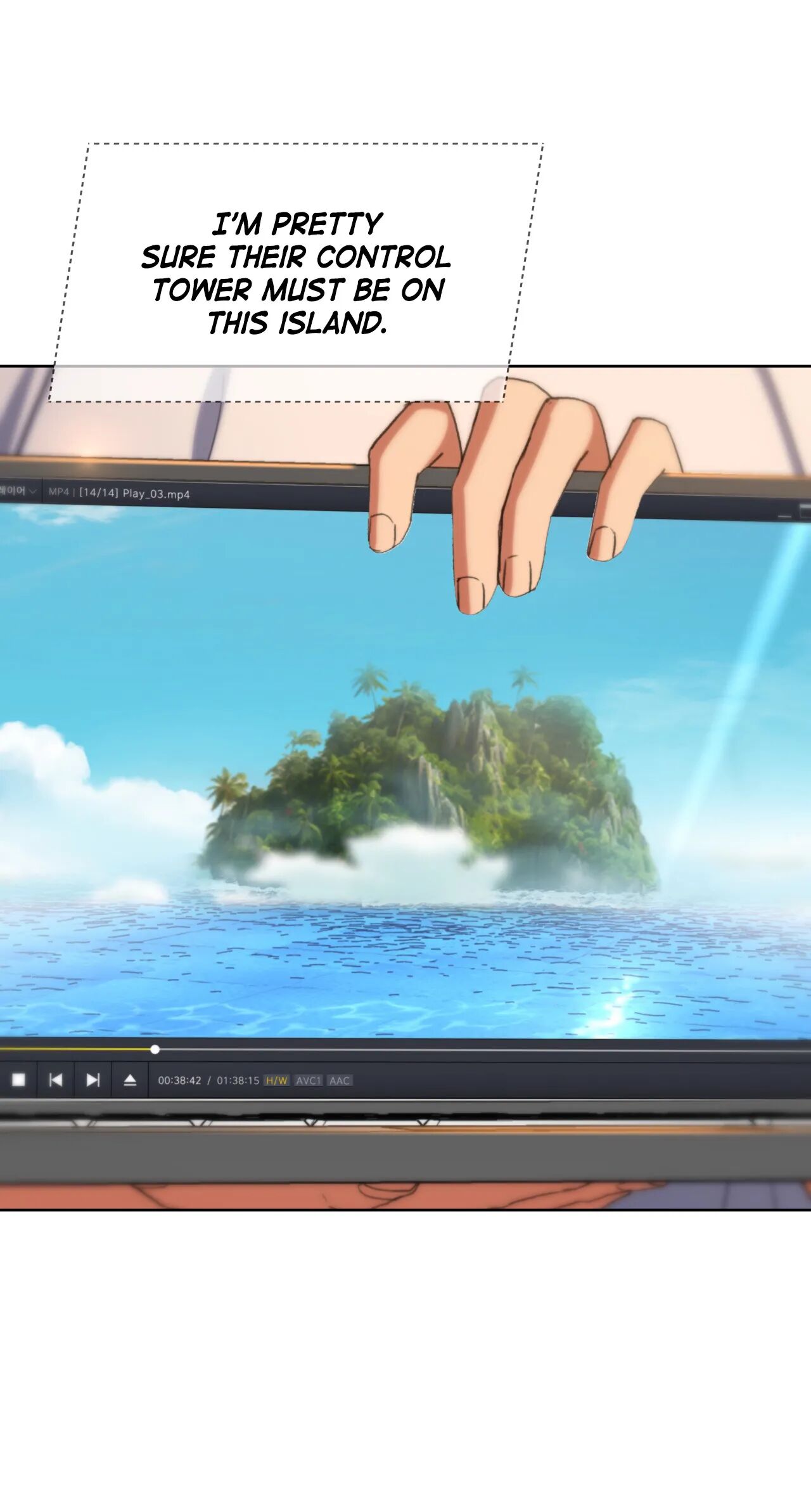 Lustful Games Manhwa - Chapter 51 Page 66