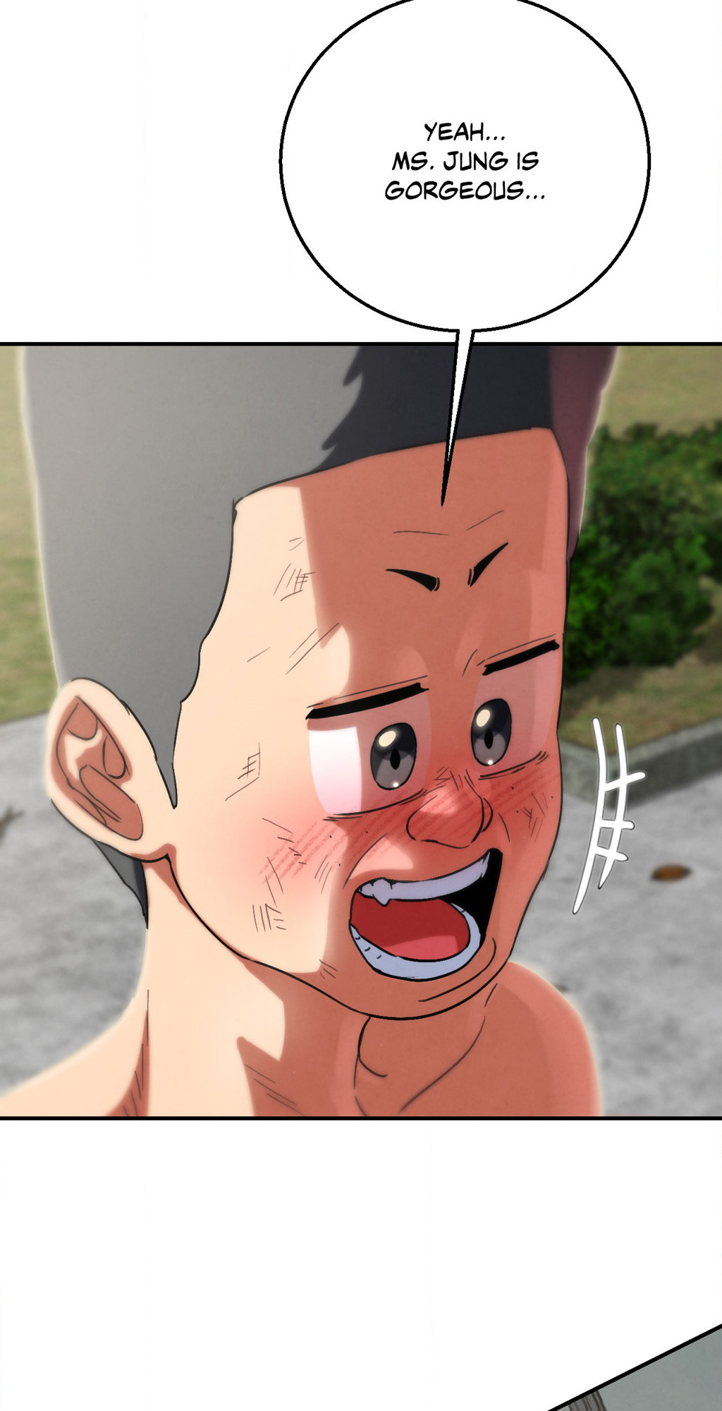 Lustful Games Manhwa - Chapter 88 Page 18