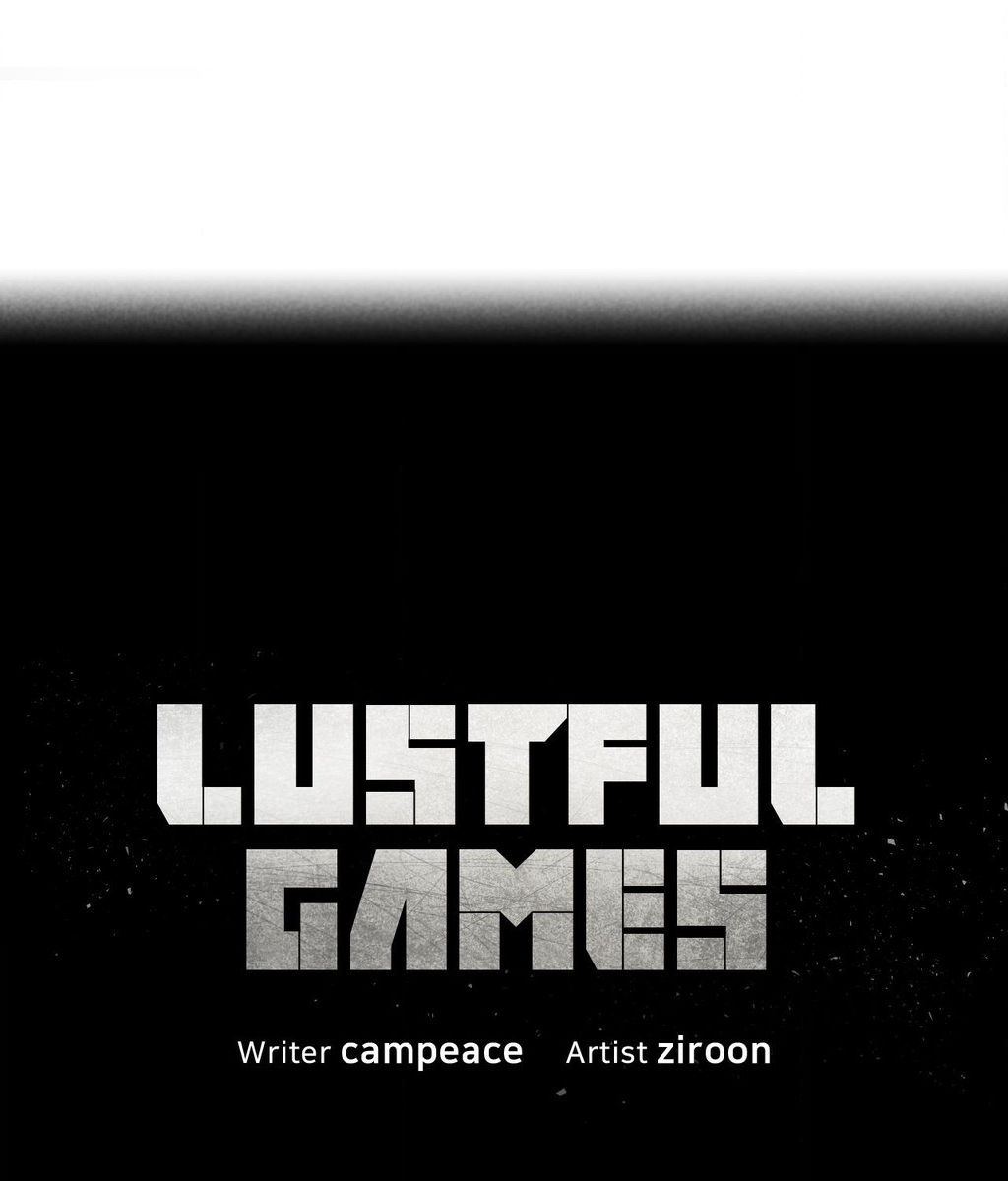 Lustful Games Manhwa - Chapter 110 Page 11