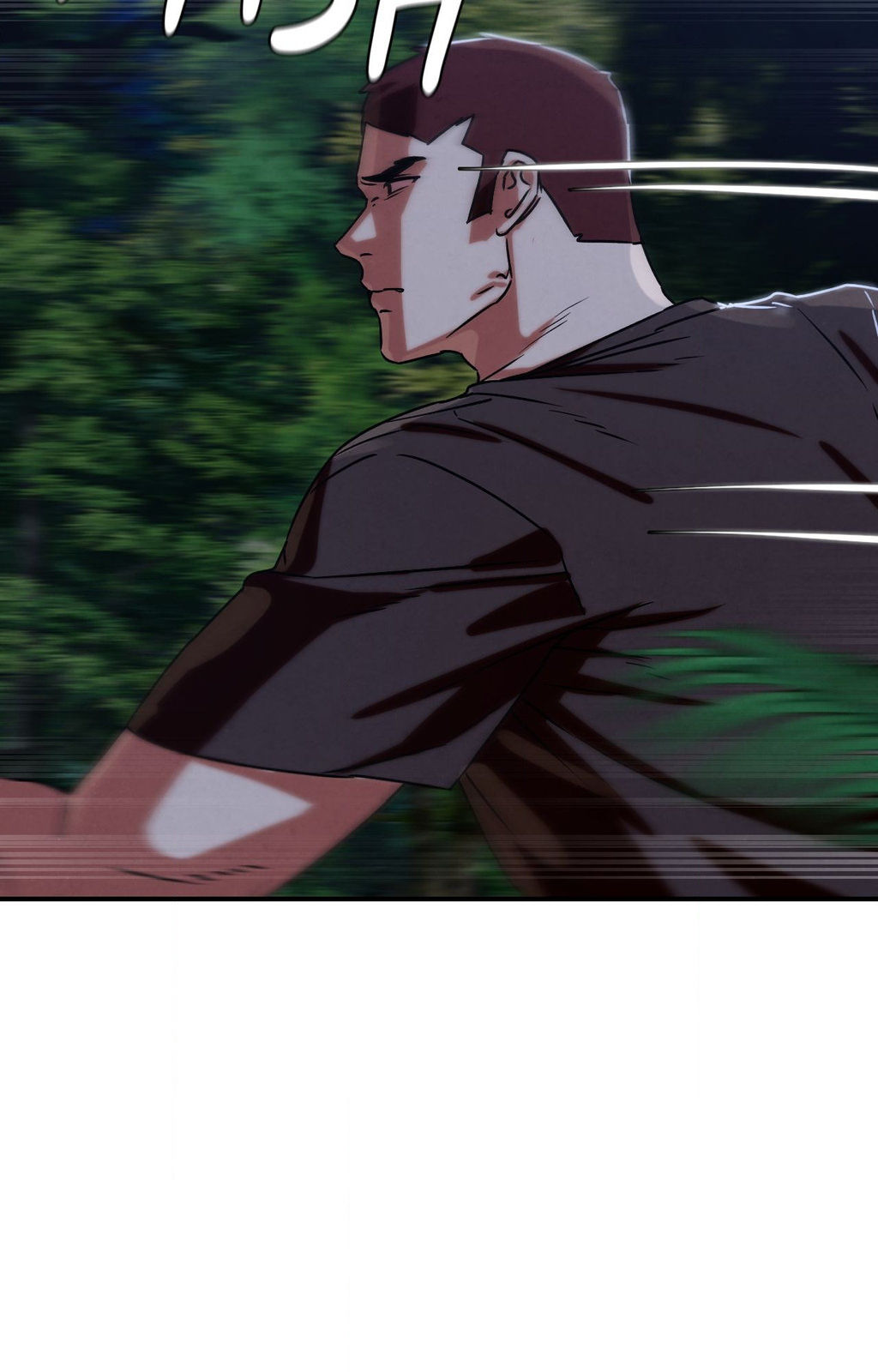 Lustful Games Manhwa - Chapter 121 Page 20