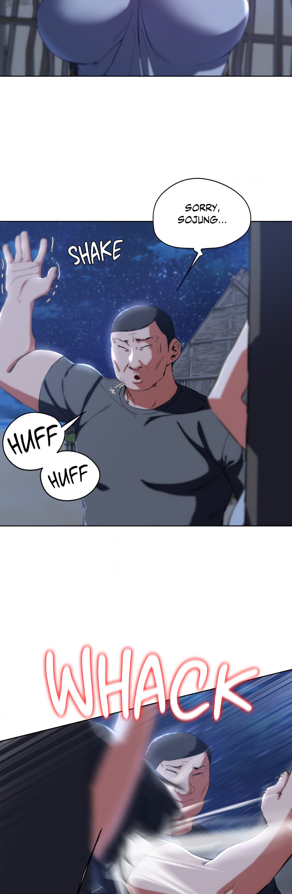 Lustful Games Manhwa - Chapter 62 Page 7