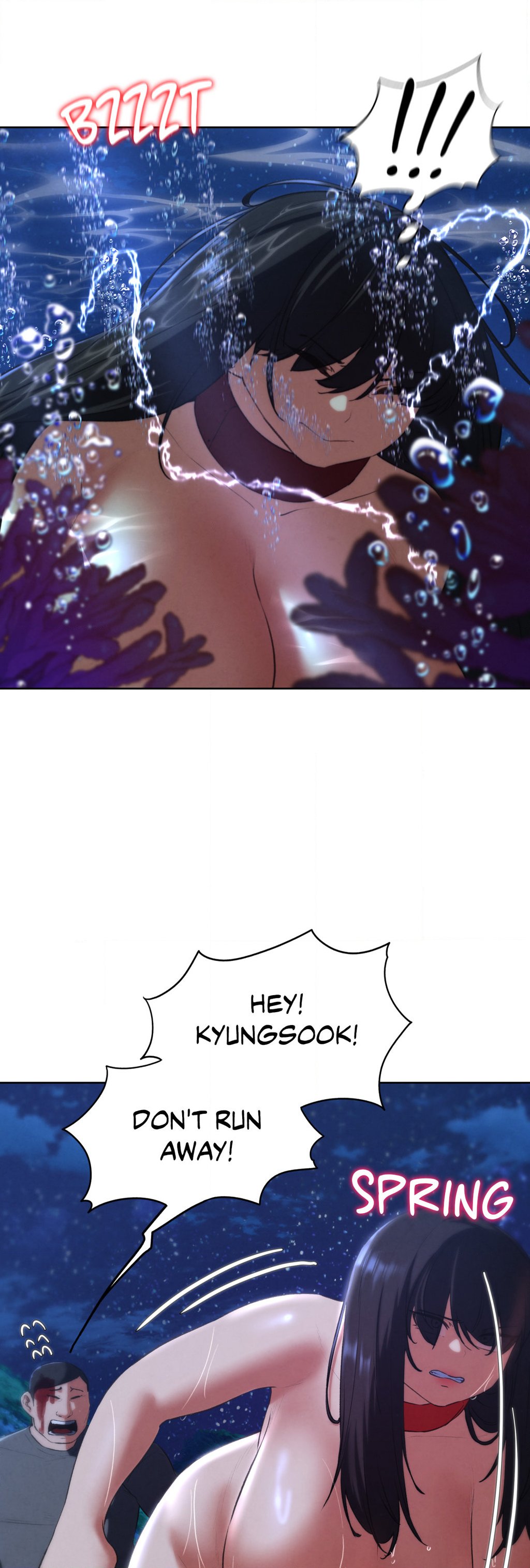 Lustful Games Manhwa - Chapter 65 Page 12