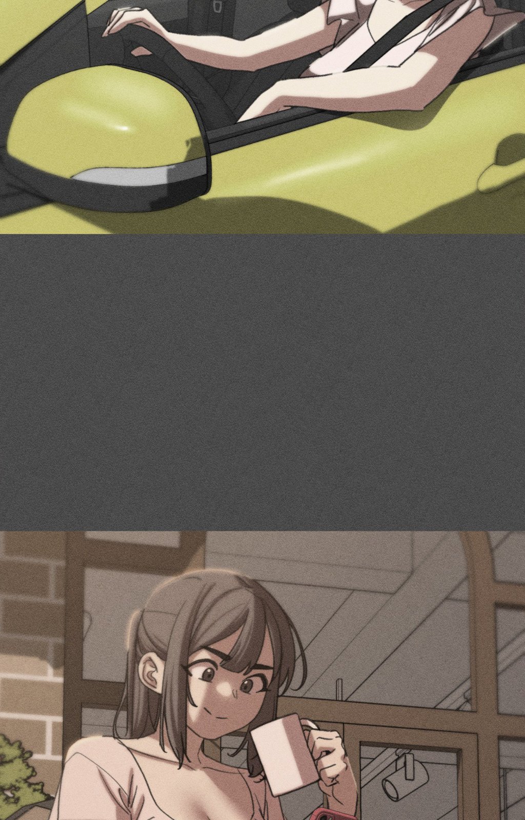 Lustful Games Manhwa - Chapter 76 Page 1