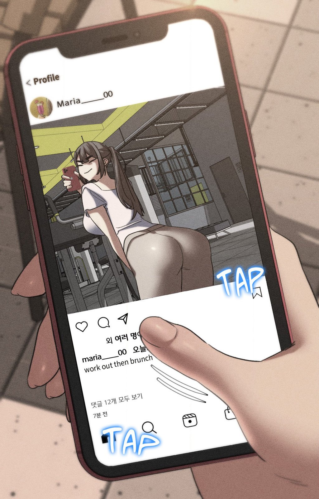 Lustful Games Manhwa - Chapter 76 Page 3