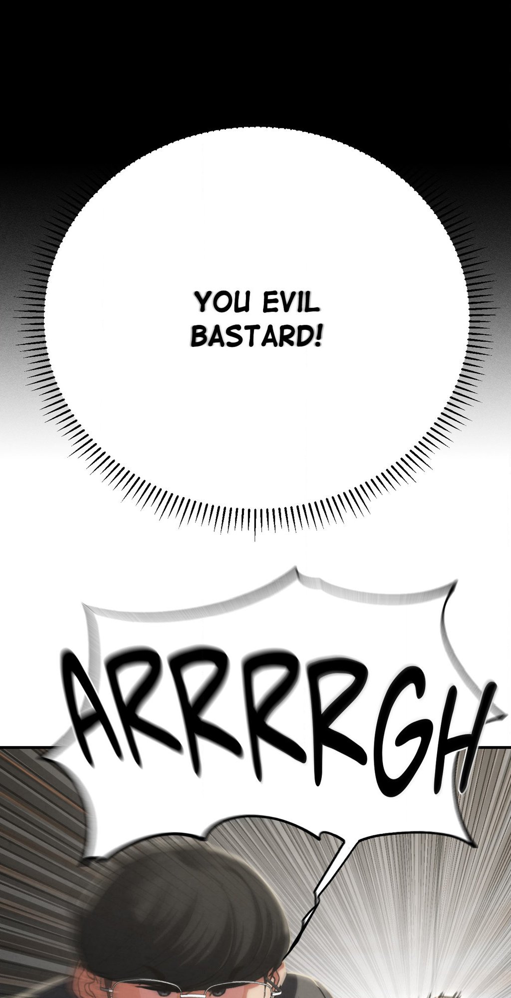 Lustful Games Manhwa - Chapter 77 Page 71