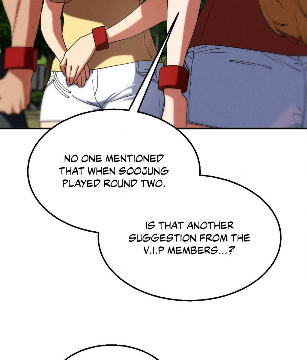 Lustful Games Manhwa - Chapter 109 Page 132