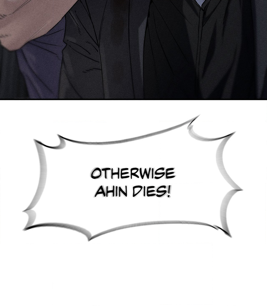 Lustful Games Manhwa - Chapter 123 Page 6