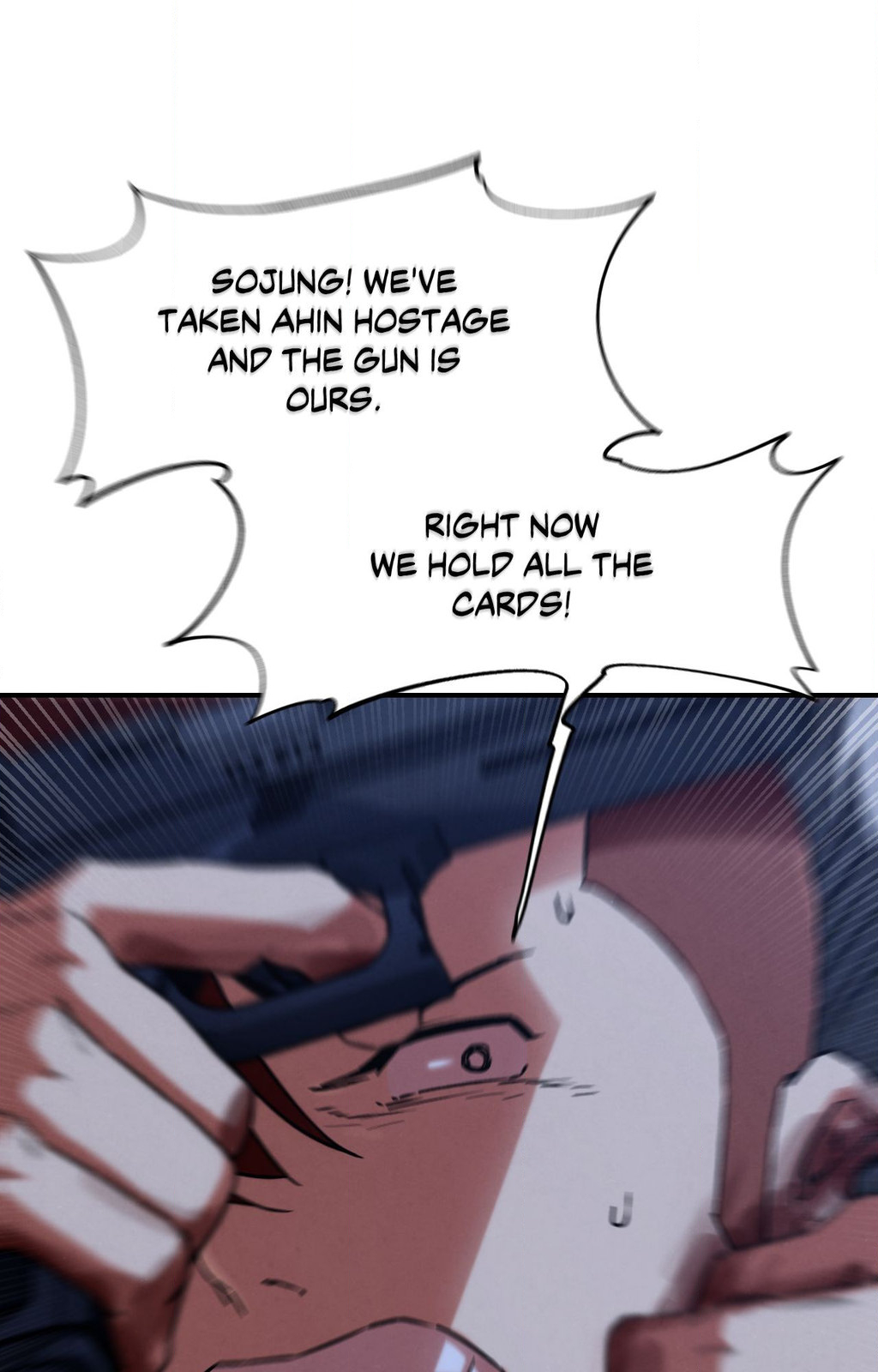 Lustful Games Manhwa - Chapter 123 Page 24