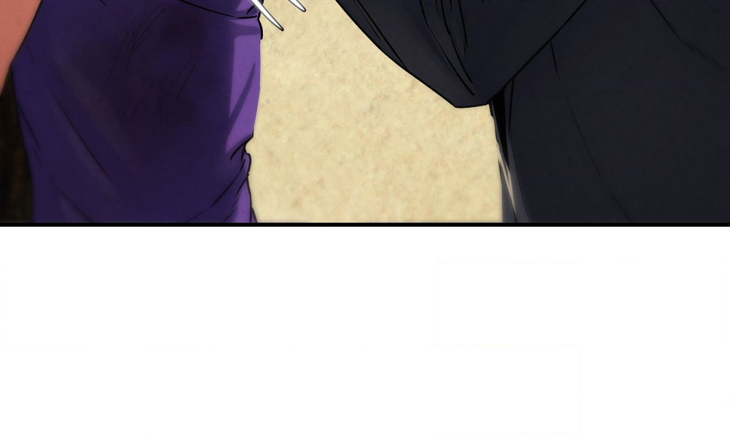 Lustful Games Manhwa - Chapter 123 Page 84