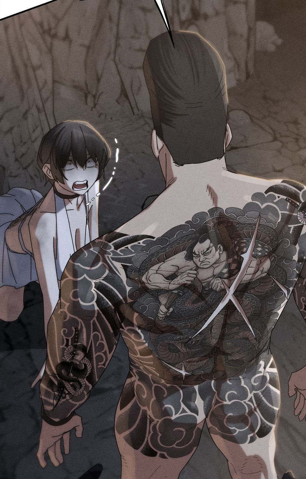 Lustful Games Manhwa - Chapter 117 Page 6