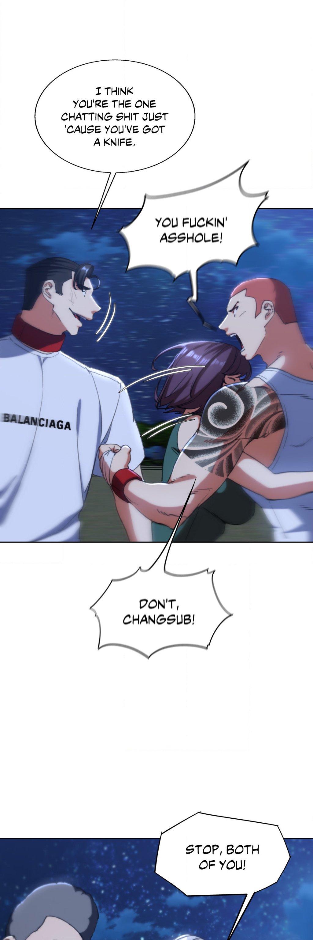 Lustful Games Manhwa - Chapter 60 Page 17