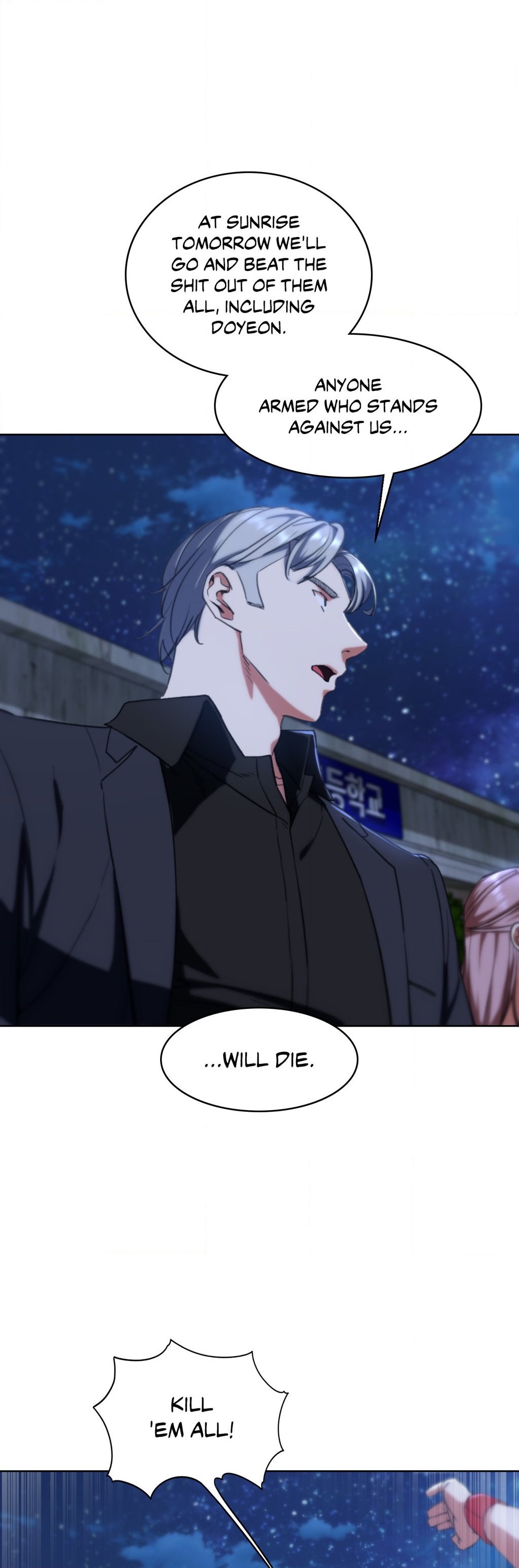 Lustful Games Manhwa - Chapter 60 Page 29