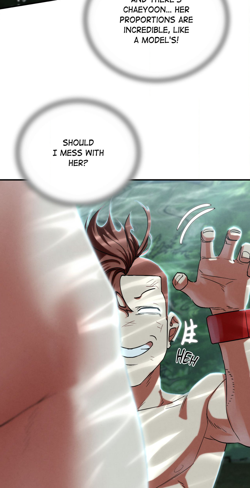 Lustful Games Manhwa - Chapter 90 Page 37