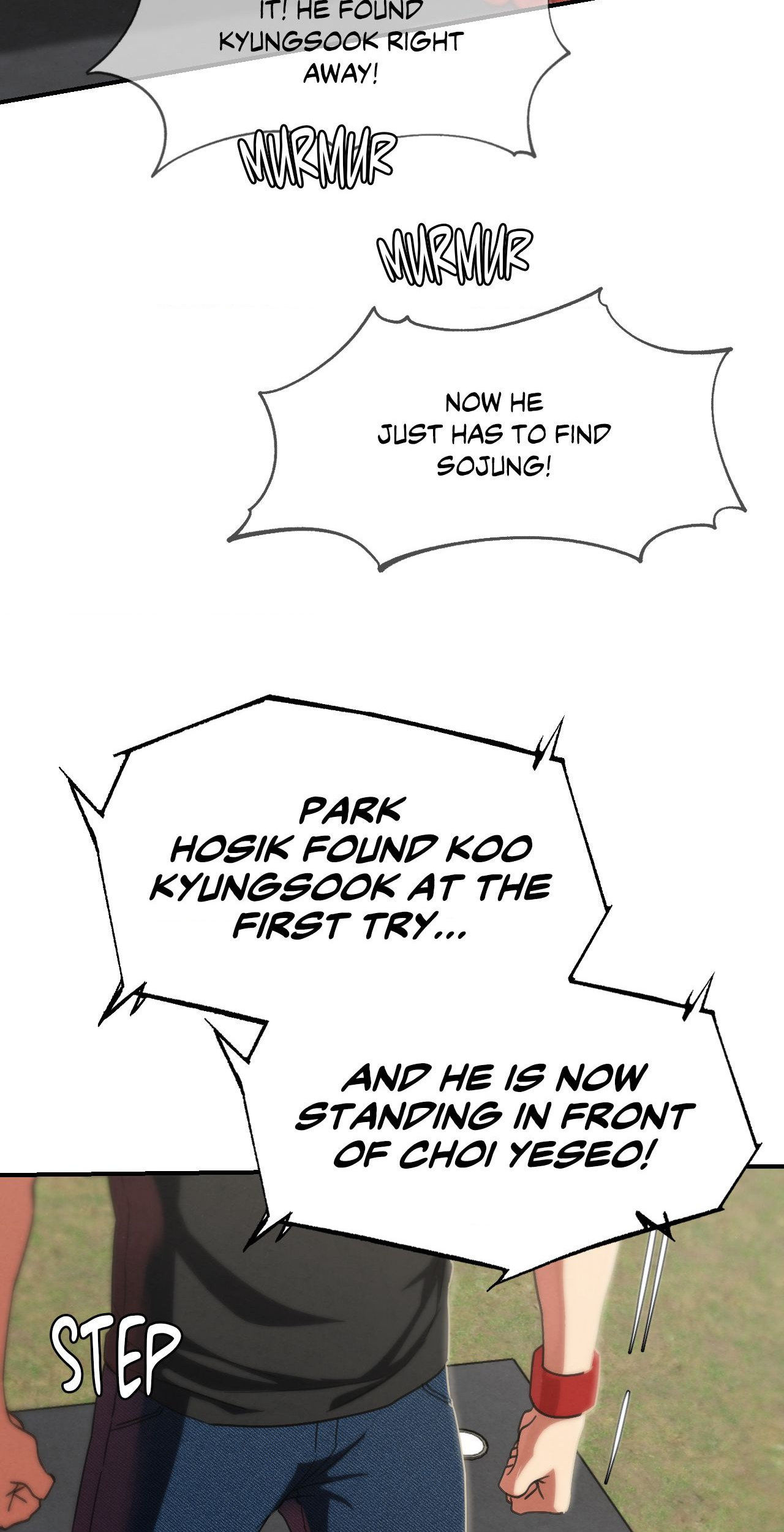 Lustful Games Manhwa - Chapter 101 Page 73