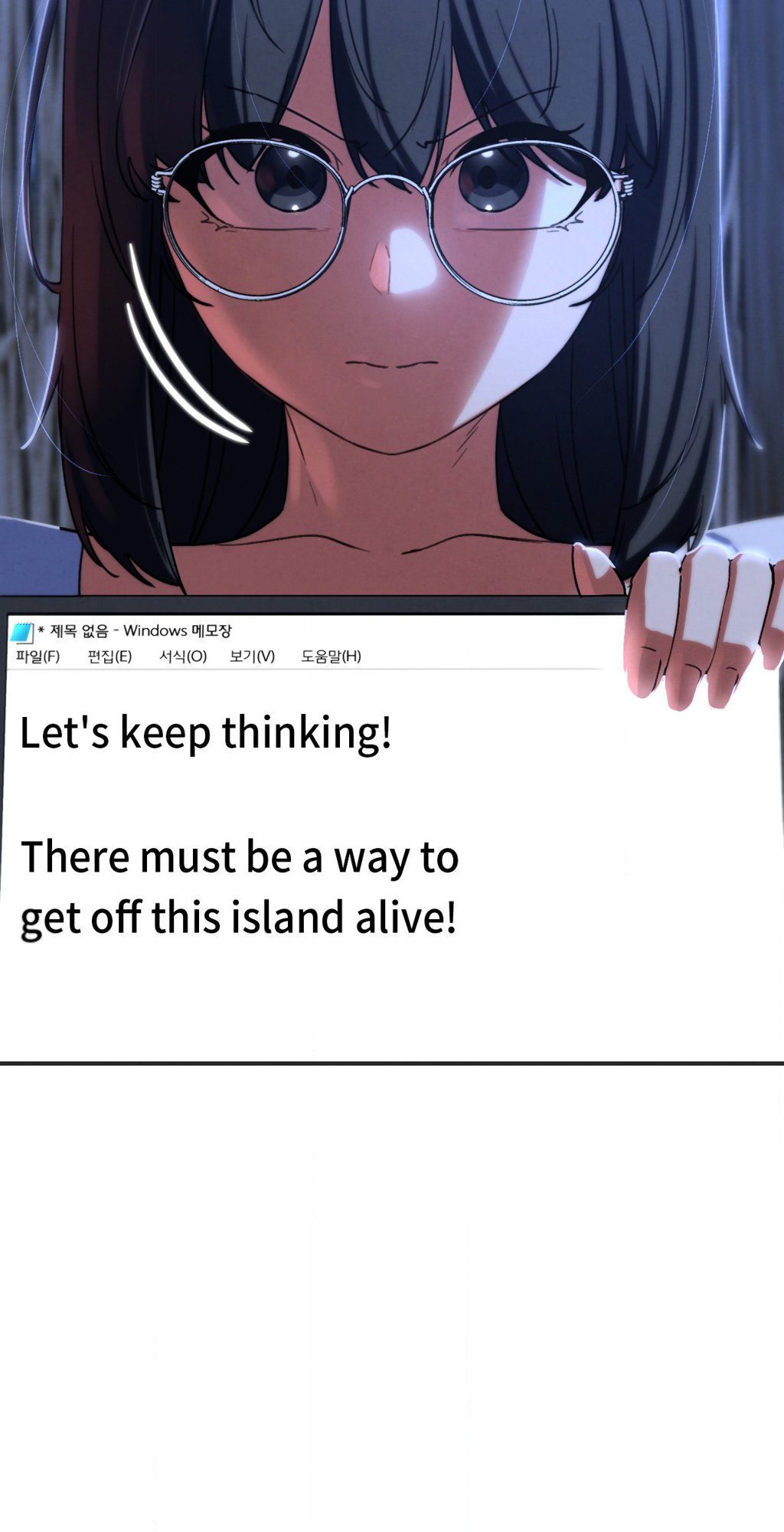 Lustful Games Manhwa - Chapter 81 Page 79