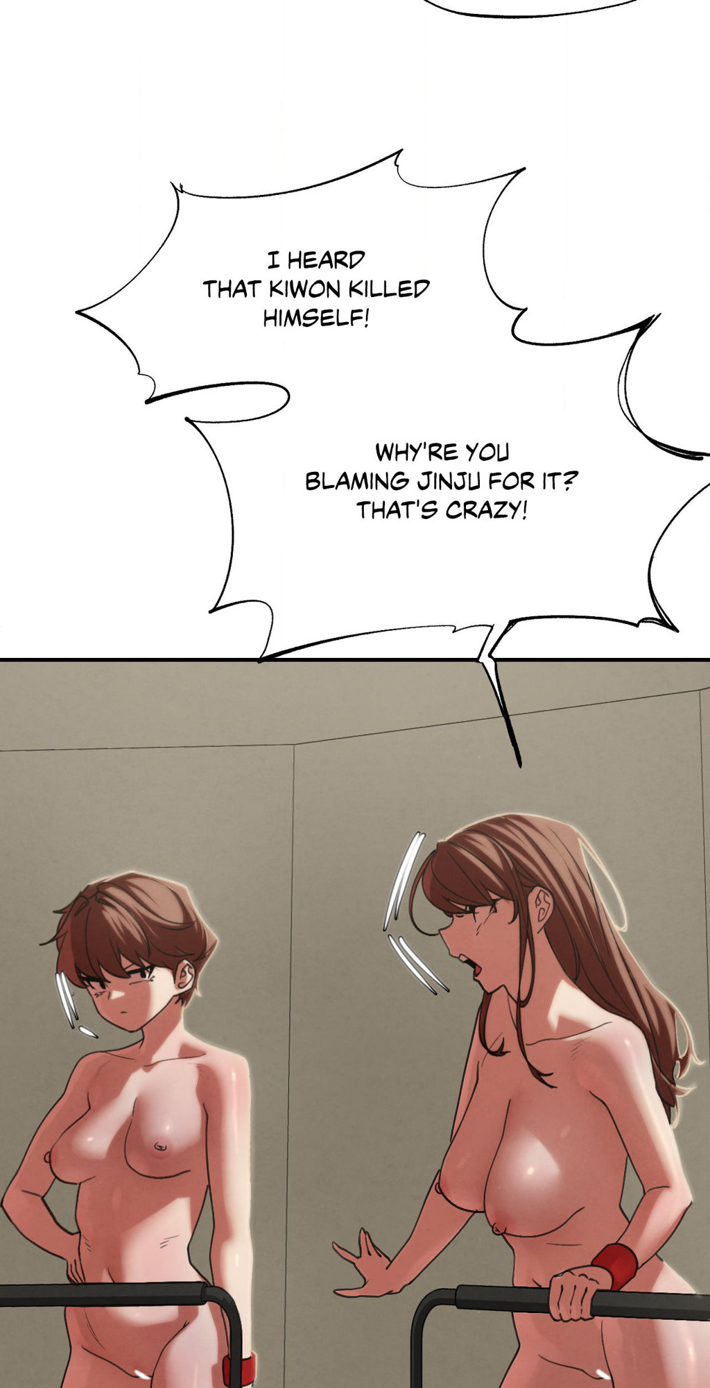 Lustful Games Manhwa - Chapter 97 Page 91