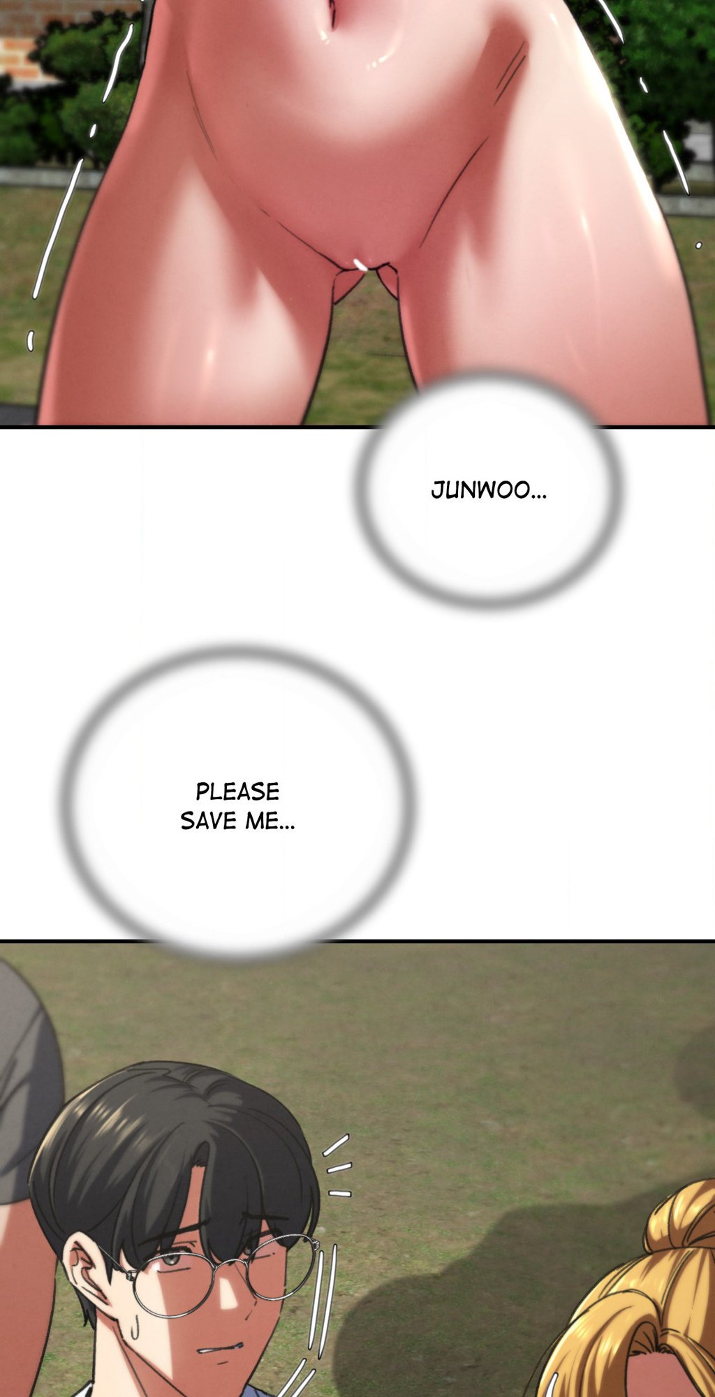 Lustful Games Manhwa - Chapter 72 Page 16