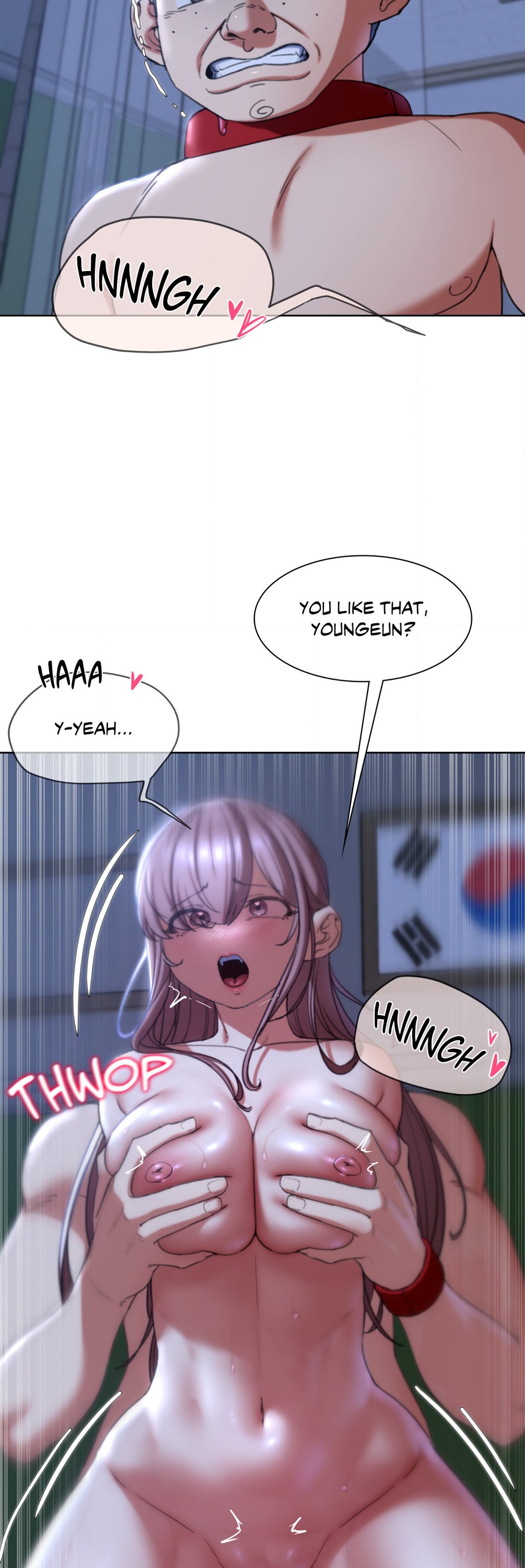 Lustful Games Manhwa - Chapter 55 Page 16