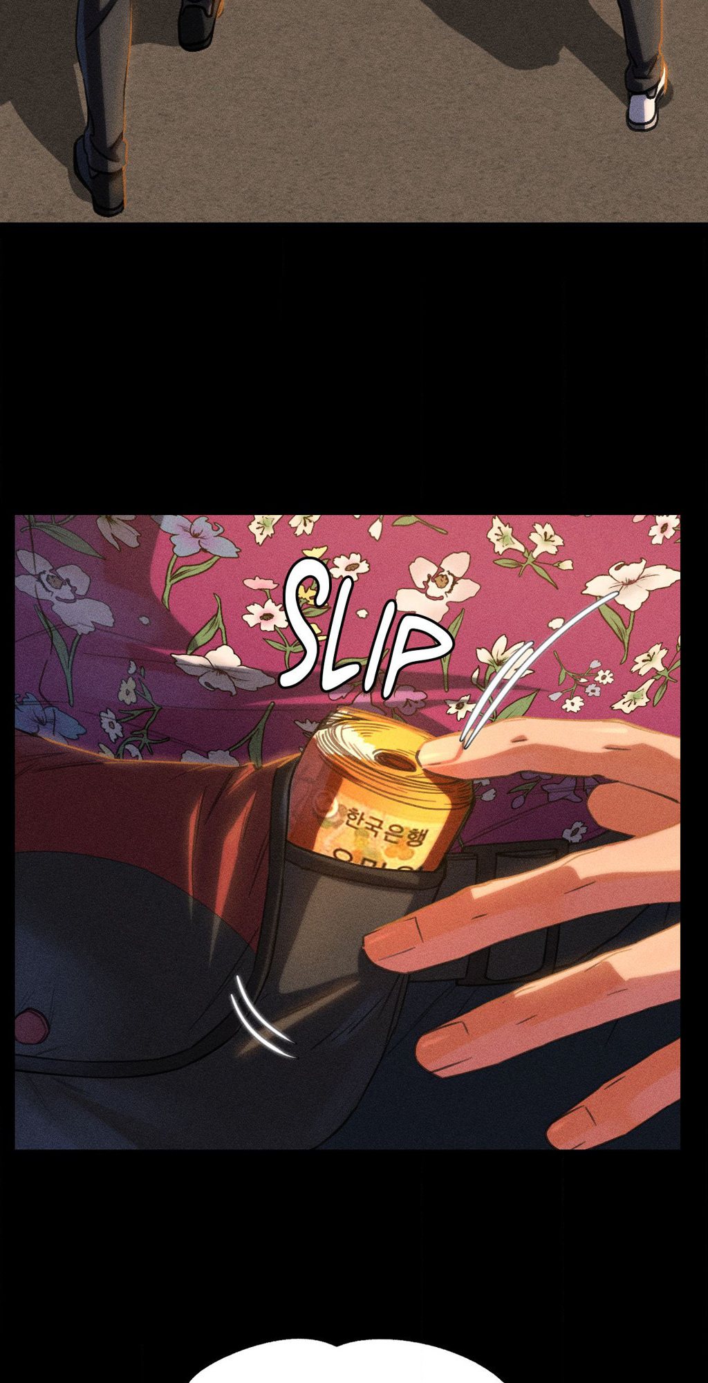 Lustful Games Manhwa - Chapter 92 Page 43