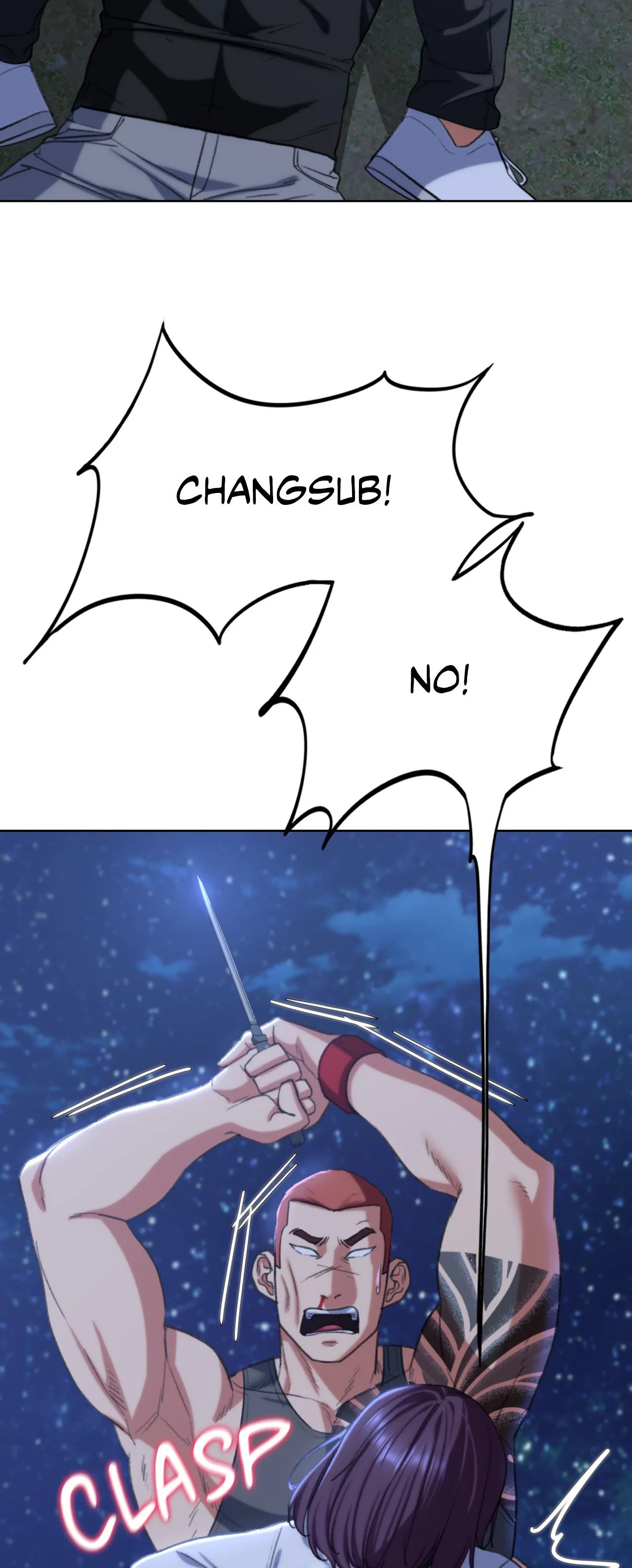 Lustful Games Manhwa - Chapter 37 Page 47