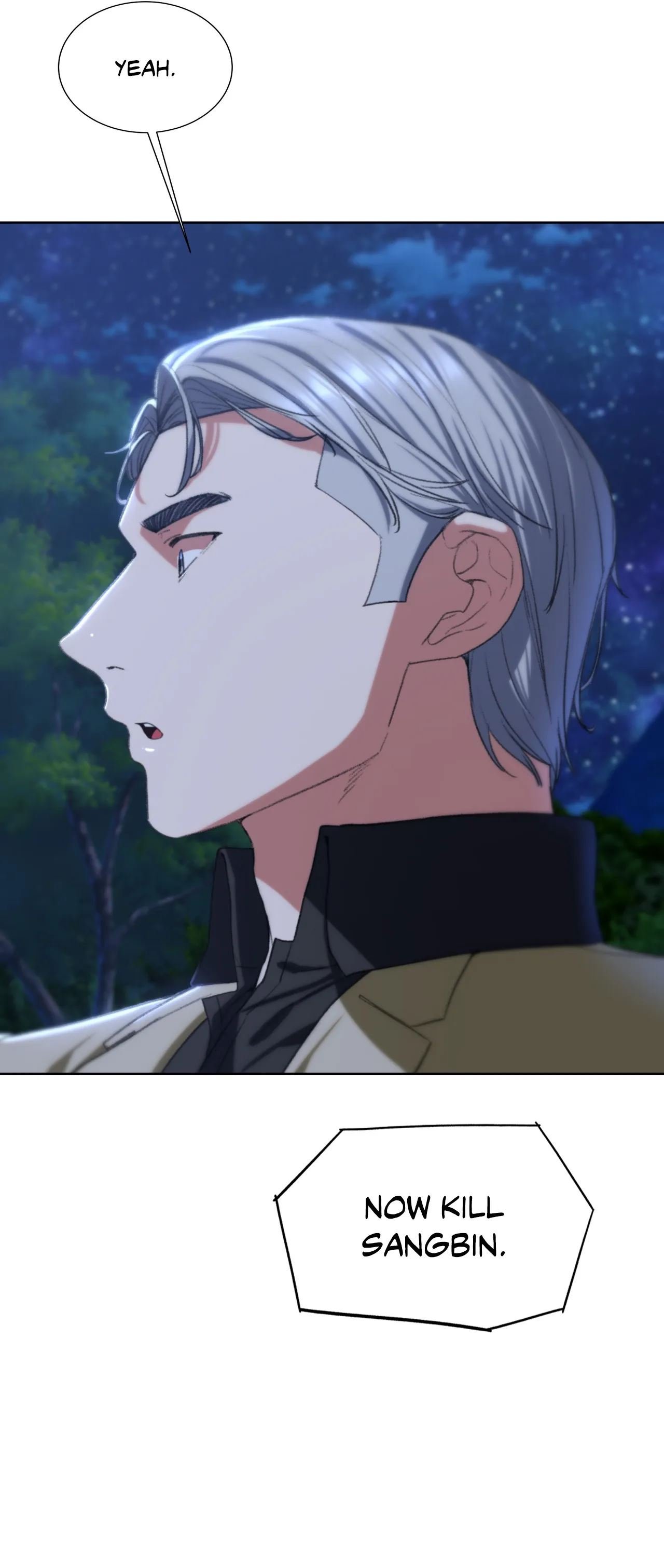 Lustful Games Manhwa - Chapter 37 Page 55