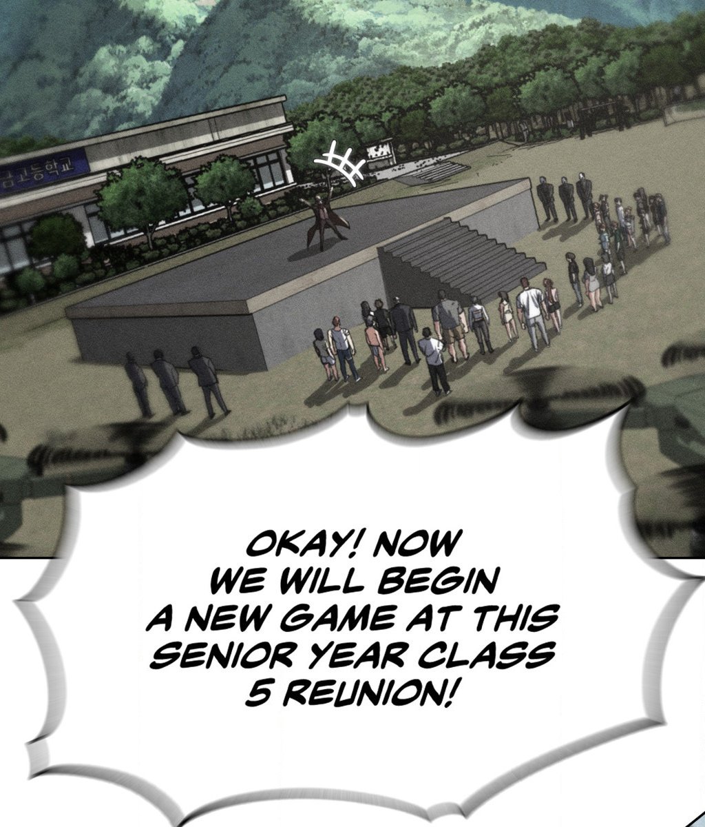 Lustful Games Manhwa - Chapter 69 Page 3