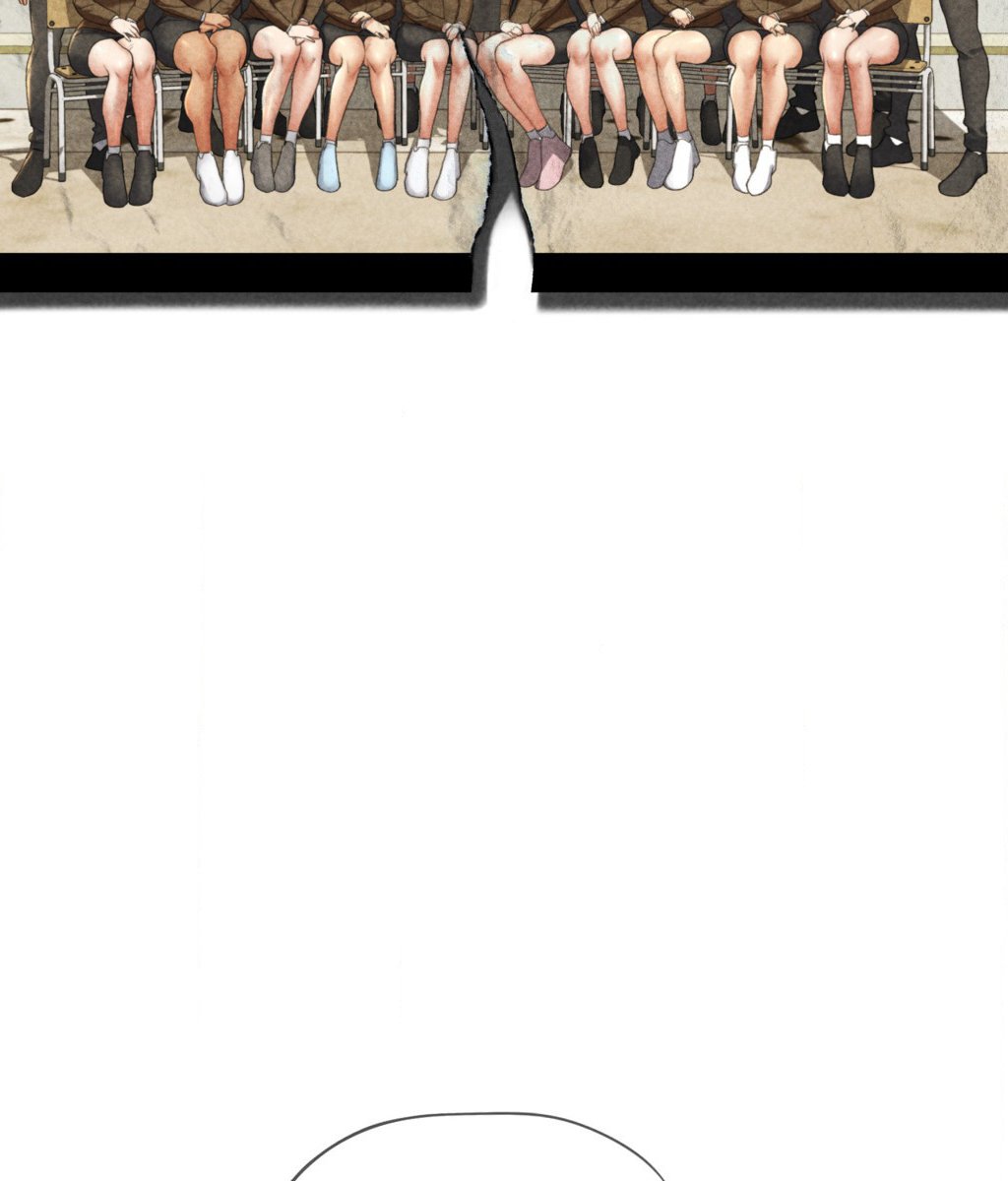 Lustful Games Manhwa - Chapter 69 Page 14