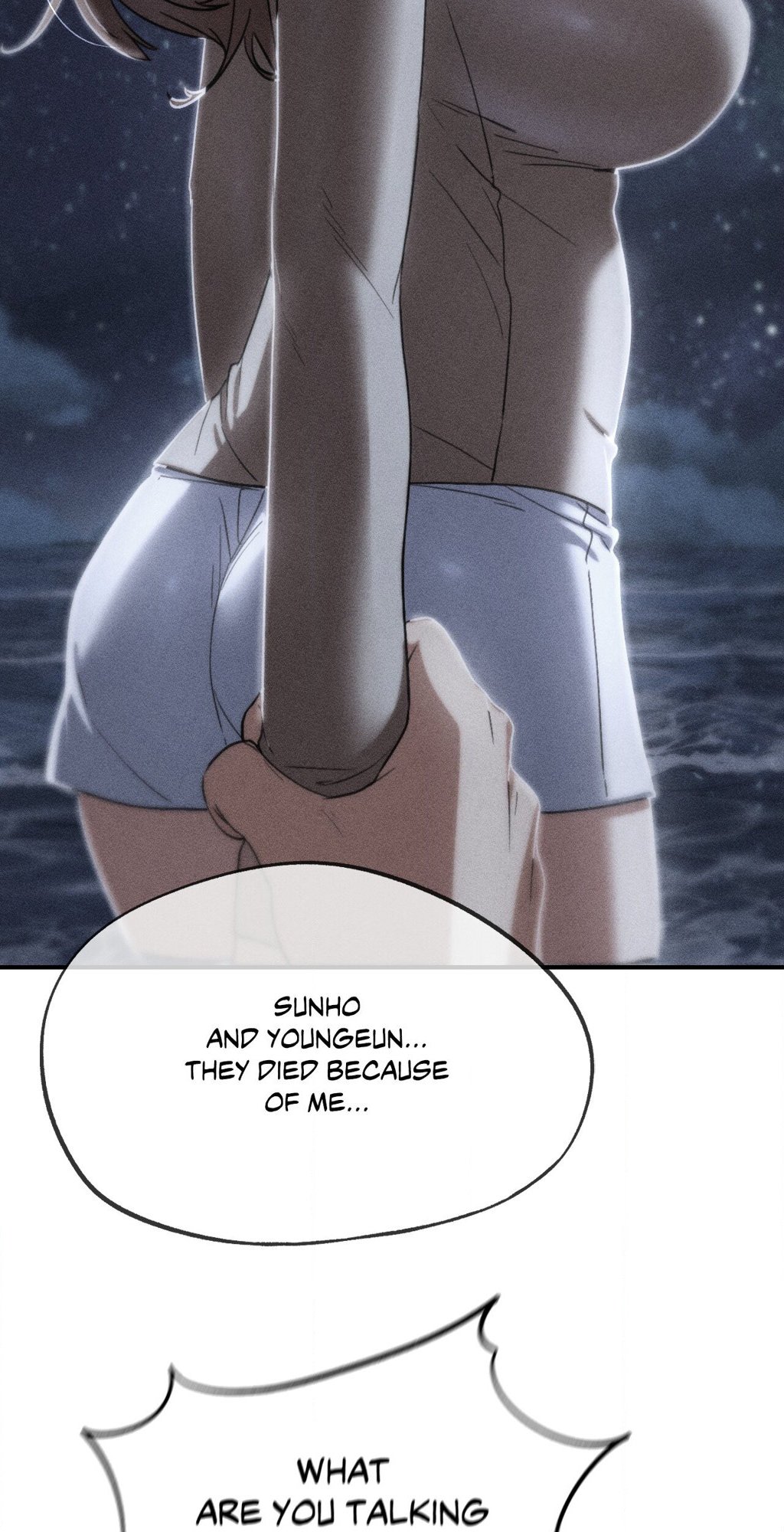 Lustful Games Manhwa - Chapter 84 Page 2