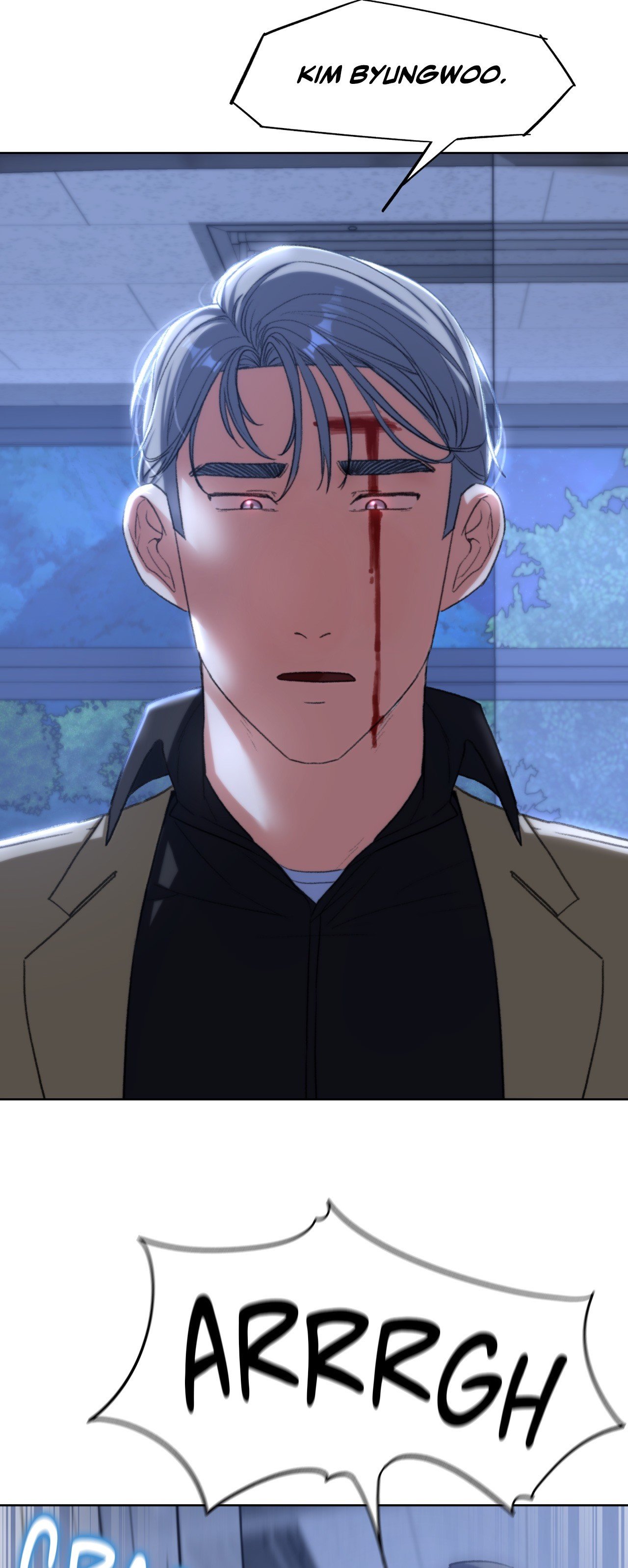 Lustful Games Manhwa - Chapter 45 Page 25