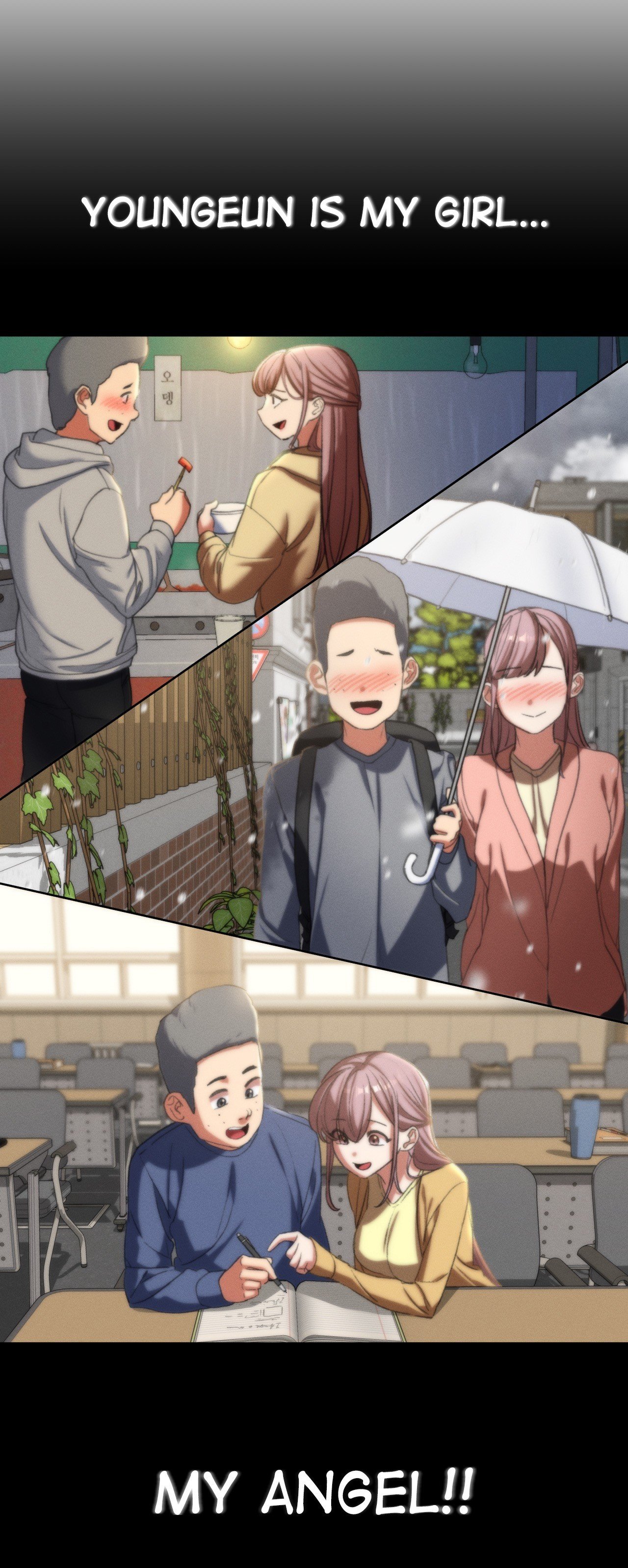 Lustful Games Manhwa - Chapter 45 Page 70