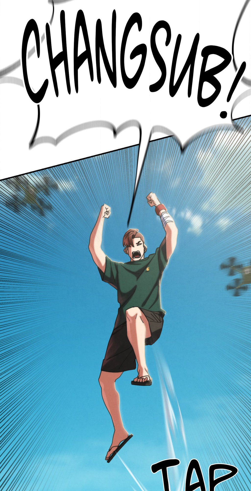 Lustful Games Manhwa - Chapter 78 Page 48