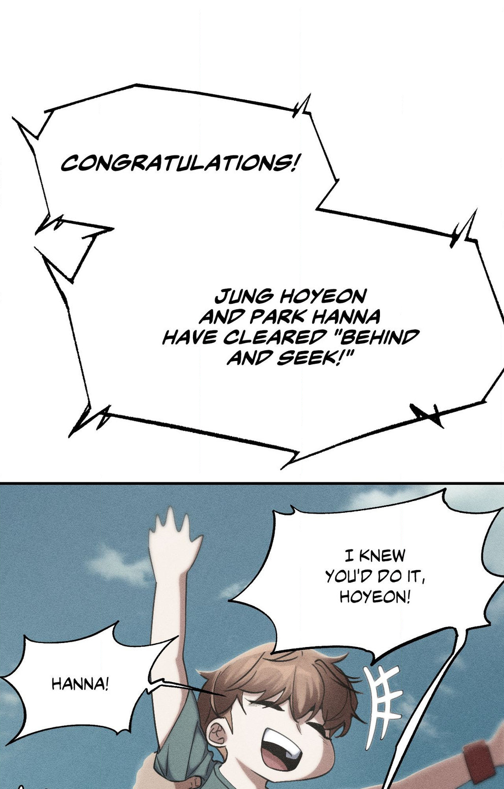 Lustful Games Manhwa - Chapter 104 Page 0