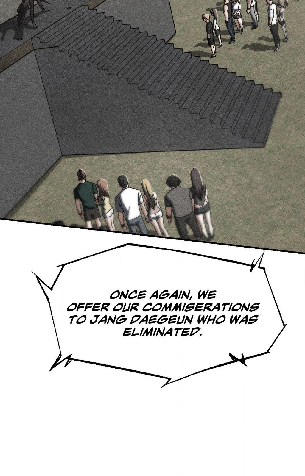 Lustful Games Manhwa - Chapter 114 Page 1