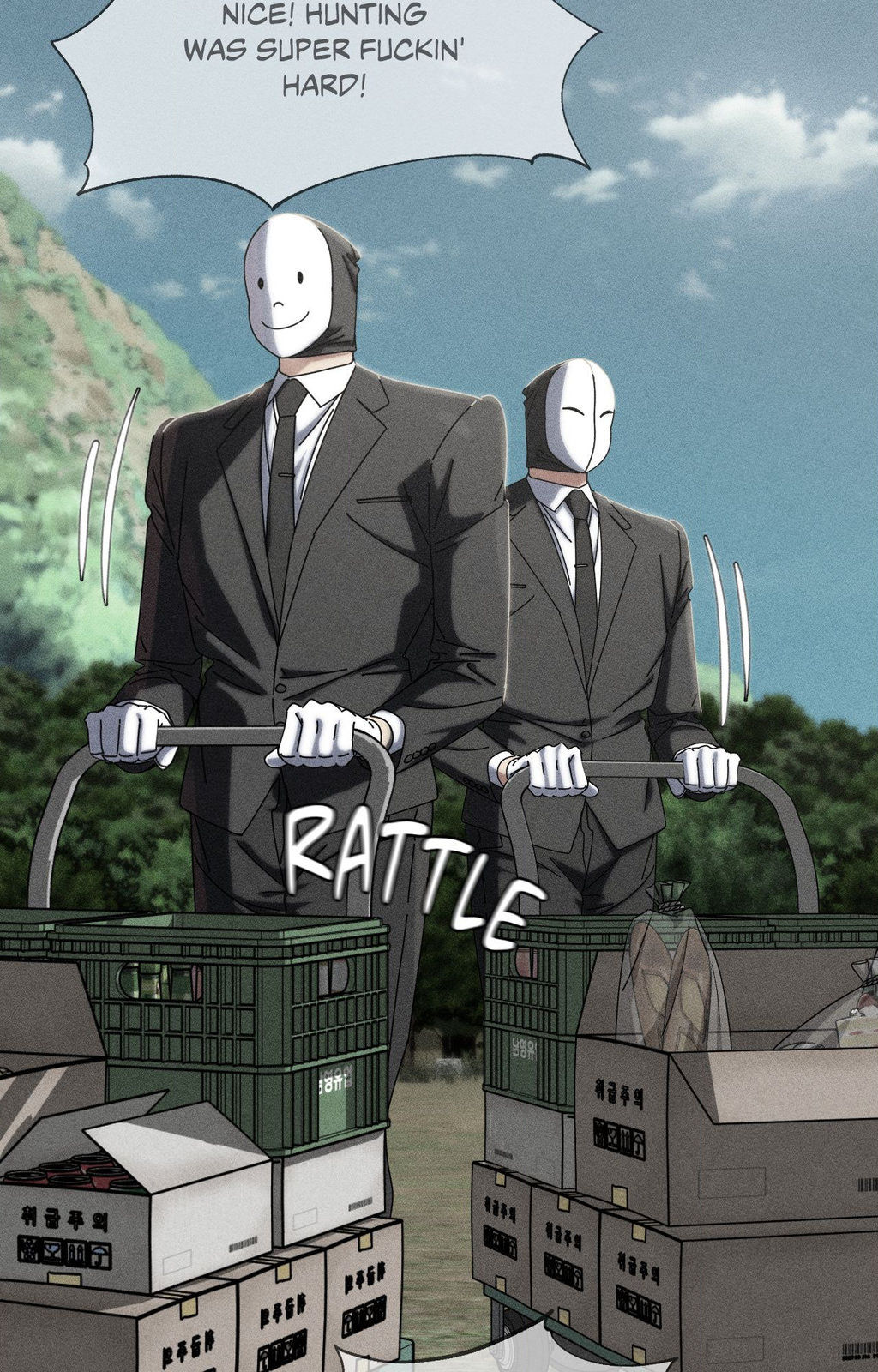 Lustful Games Manhwa - Chapter 114 Page 5