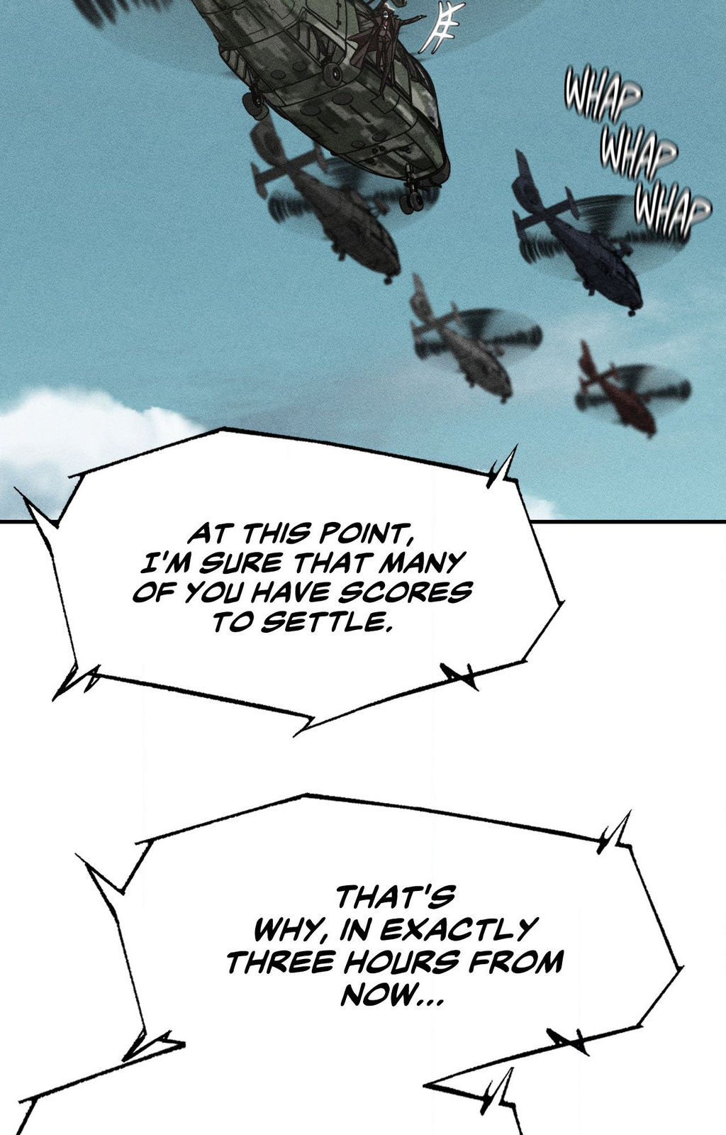 Lustful Games Manhwa - Chapter 114 Page 7