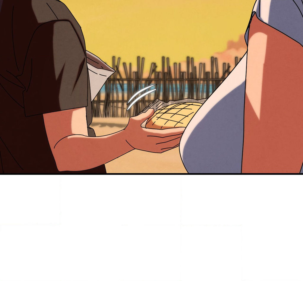 Lustful Games Manhwa - Chapter 114 Page 42