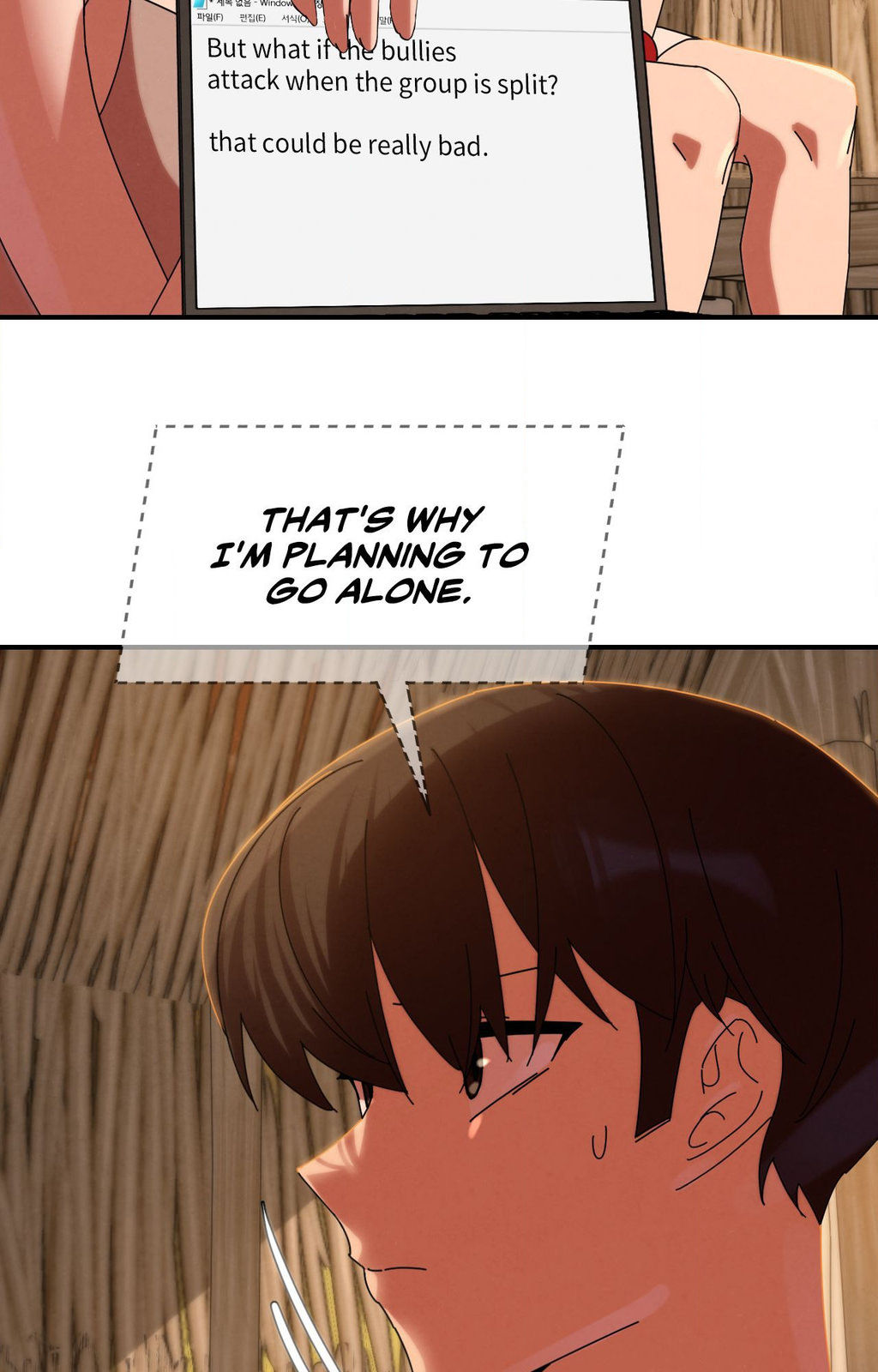 Lustful Games Manhwa - Chapter 114 Page 77