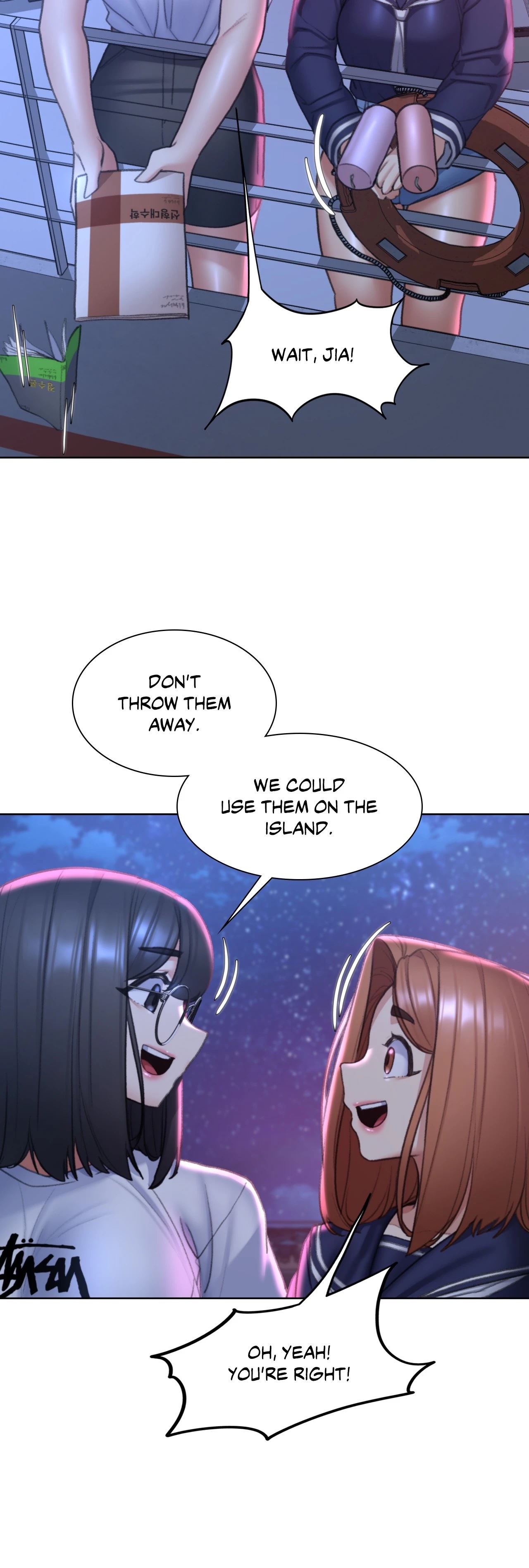 Lustful Games Manhwa - Chapter 20 Page 11